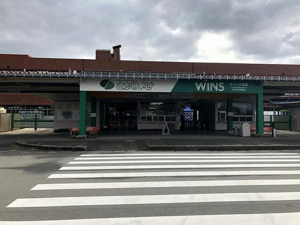 佐賀競馬場入口