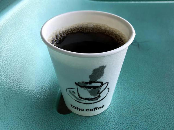 佐賀競馬場でいただいたコーヒー