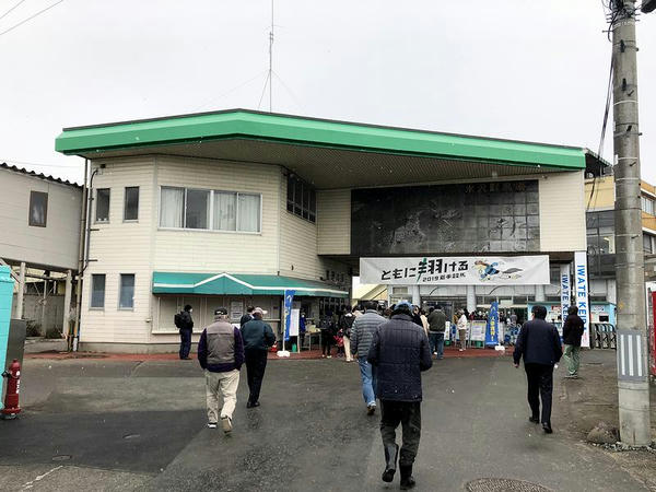 開門！
