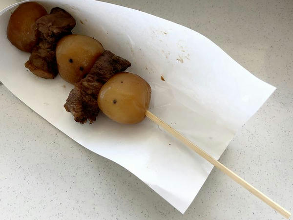 牛玉こん 300円