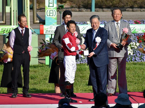 表彰式