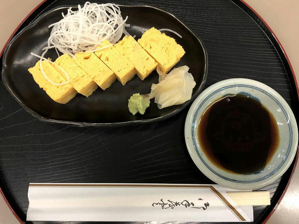 玉子焼き 320円