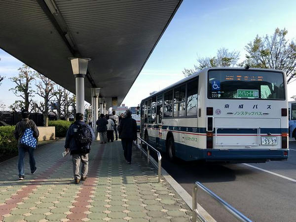 東中山駅直通バス乗り場