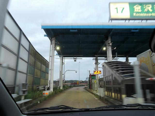 金沢東ICから北陸自動車道へ