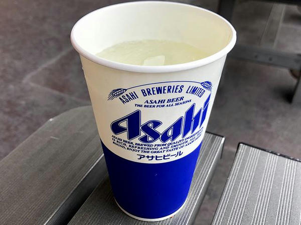 チューハイ（レモン） 350円