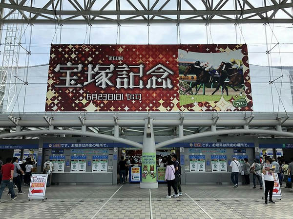 正門付近