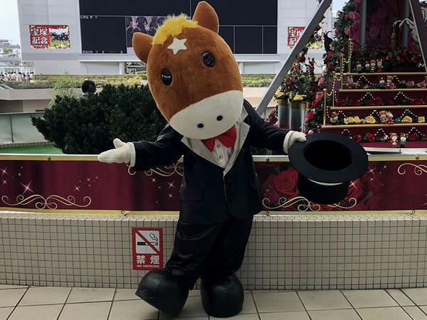 宝塚記念仕様のターフィーくん
