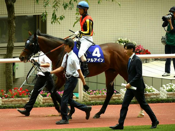 私の本命5番人気(4)アルアイン号（牡5歳）と北村友一騎手、池江調教師