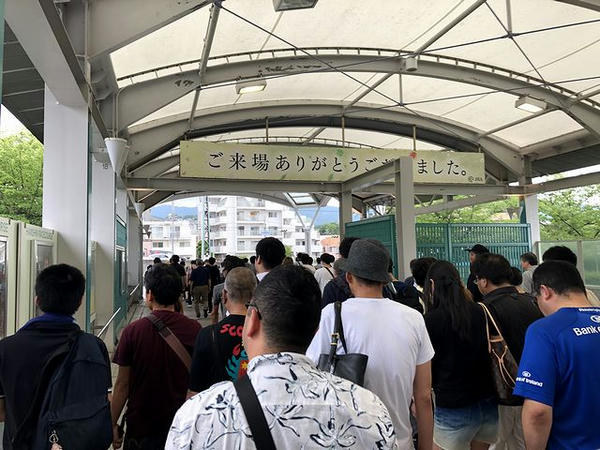 撤退！