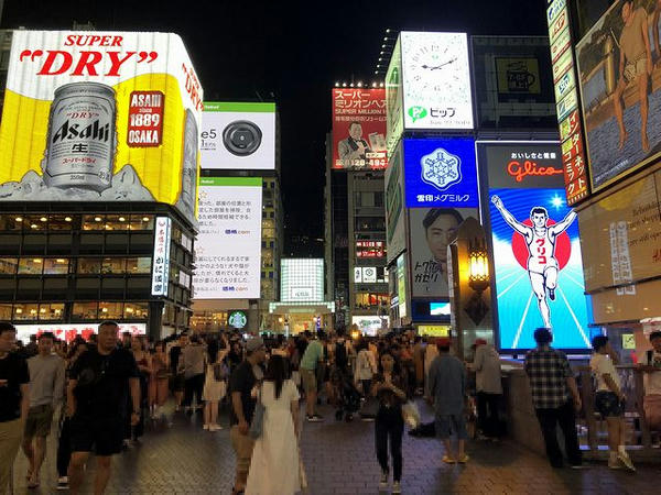 夜の戎橋