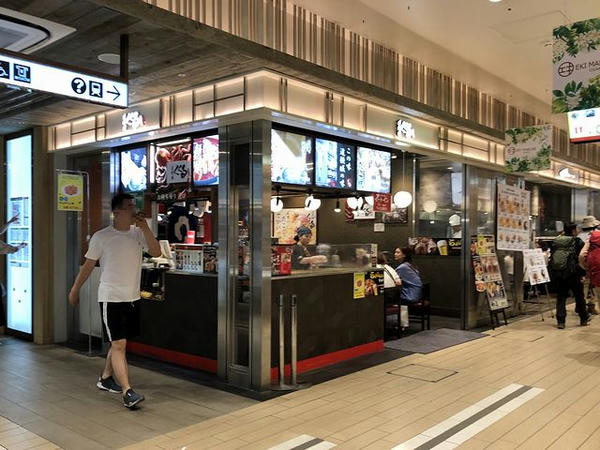 いただいたたこ焼き店
