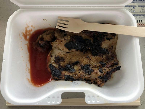 ジャークチキン 500円 （アロハカフェ）