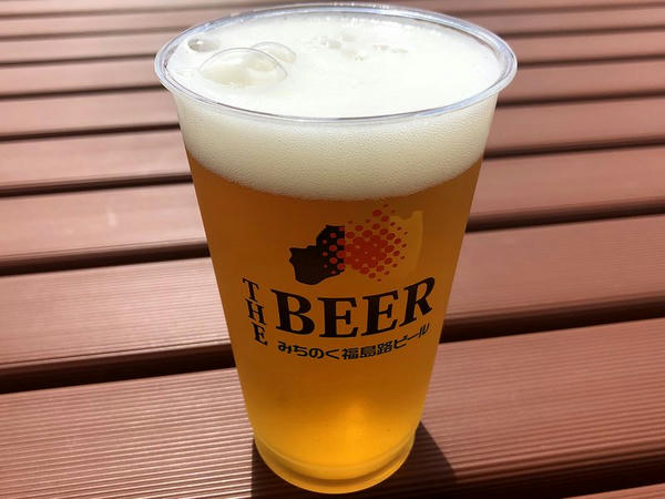 ピルスナー（レギュラー） 600円