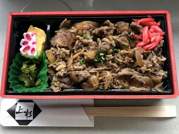 国産牛 牛めし弁当 1200円