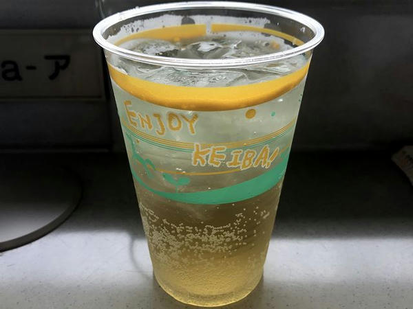 福桃ハイボール 420円