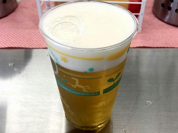 生ビール 450円