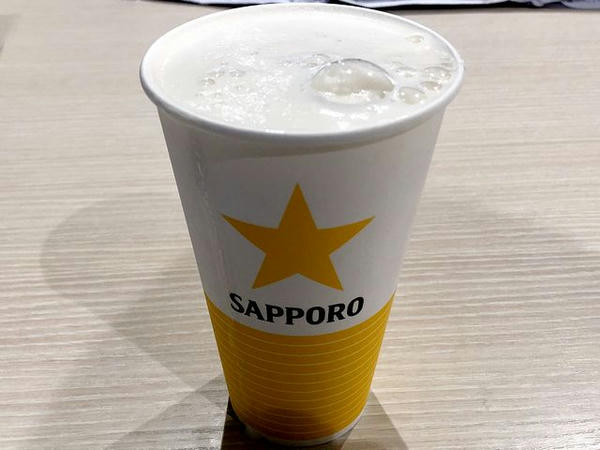 生ビール 450円