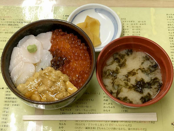 元祖函館巴丼 1780円（税別）