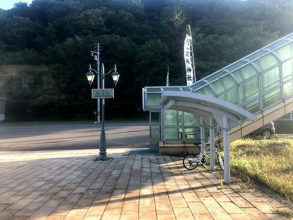 昆布駅に到着