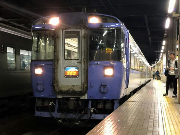 札幌駅に到着した臨時特急ニセコ号