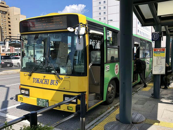 間違って乗ったバス