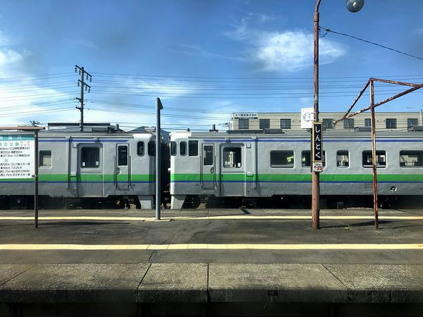 新得駅に停車
