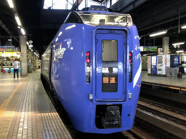 札幌駅に到着した特急スーパーおおぞら2号