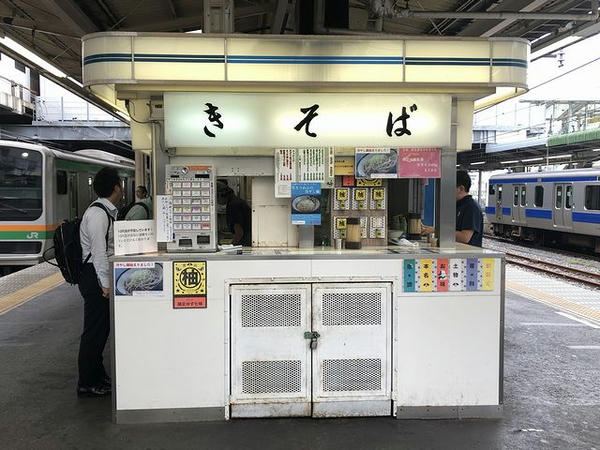 小山駅の通称「10号そば」