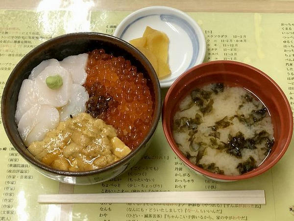 いただいた元祖巴丼（1780円・税別）