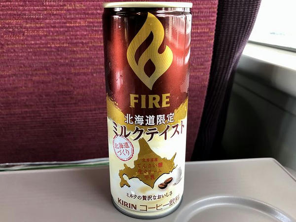 車内でいただいたキリンファイア北海道限定ミルクテイスト
