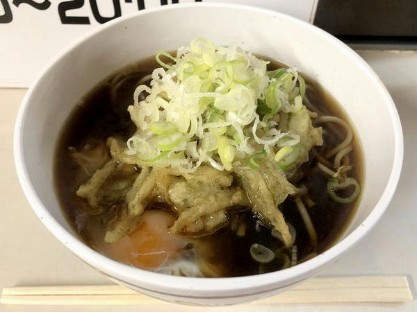 いただいた天玉そば（540円）