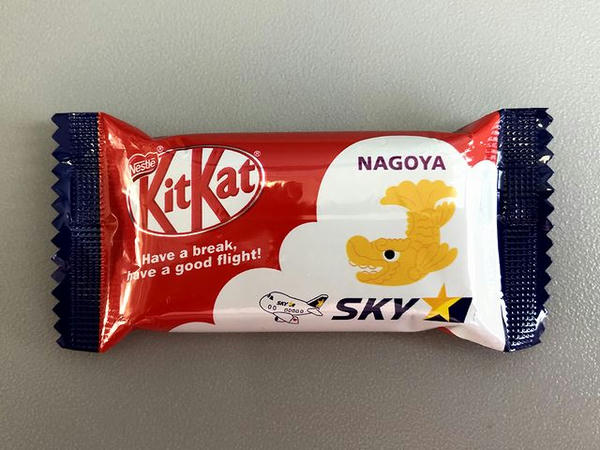 サービスでいただいたキットカット