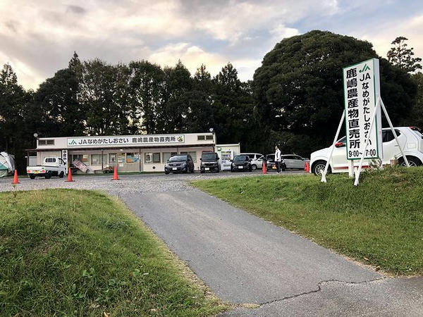 駐車した民間駐車場