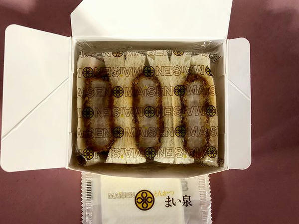 ヒレカツサンド 500円 （店舗名不明）