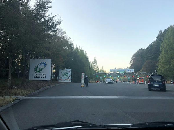北ゲート