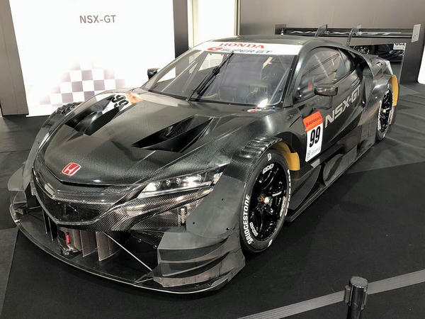 ホンダ NSX-GT