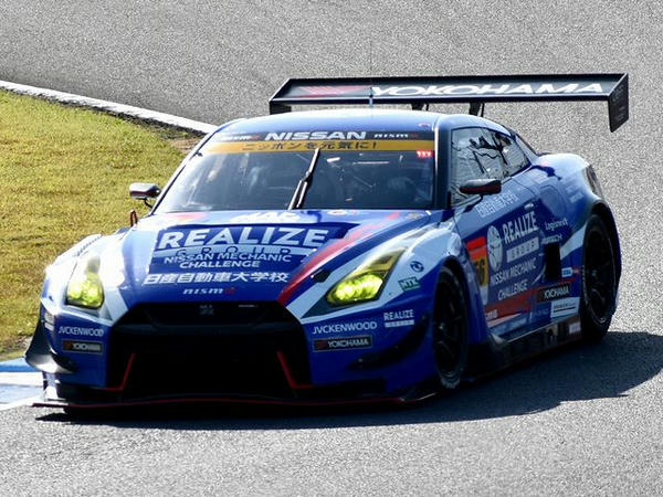 #56 リアライズ 日産自動車大学校 GT-R（平峰一貴選手）