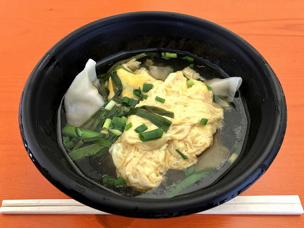 スープ餃子 500円