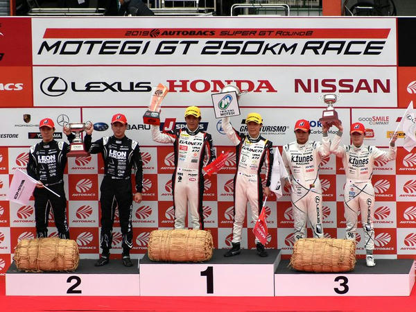 2019 AUTOBACS SUPER GT Rd.8 MOTEGI GT 250km RACE 【令和元年 2019 AUTOBACS SUPER GT Rd.8 MOTEGI GT 250km RACE 【令和元年