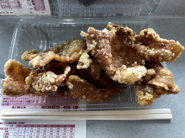 鶏皮せんべい 400円