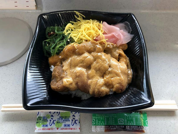 ハーフうに弁当 1300円