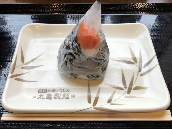 明太子おむすび 140円