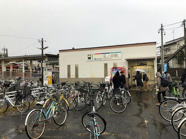 玉ノ井駅の駅舎