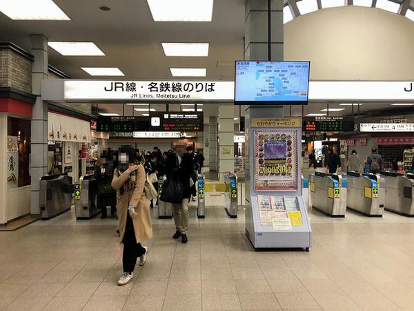 豊橋駅改札口付近
