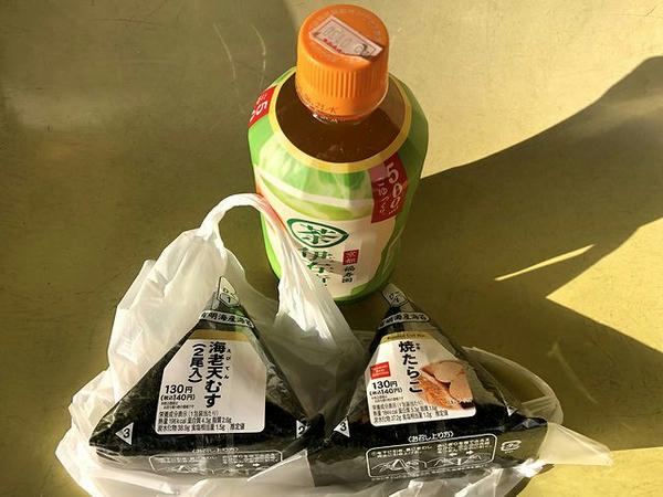 この日の朝食