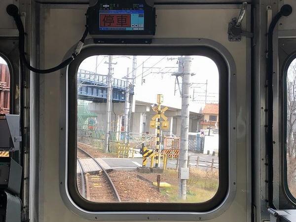 知立駅－三河知立駅間（名古屋本線をアンダーパス）