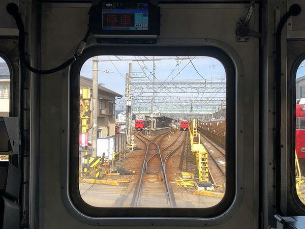 猿投駅到着