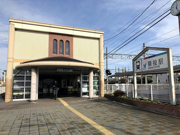 猿投駅の駅舎