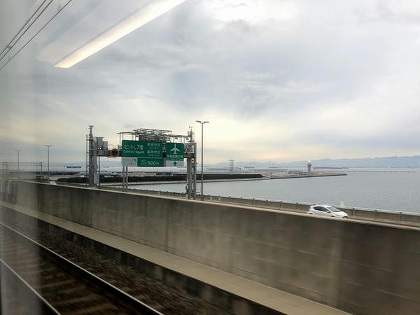 りんくう常滑駅－中部国際空港駅間