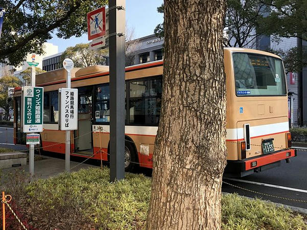 停車中の無料ファンバス